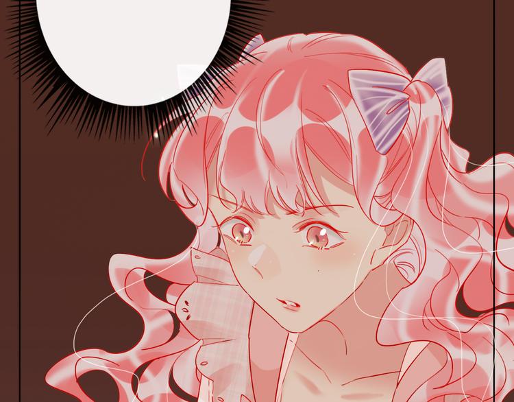 第46话 旭旭的告白！8