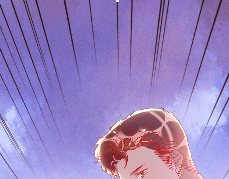 第54话  他要吻我？71