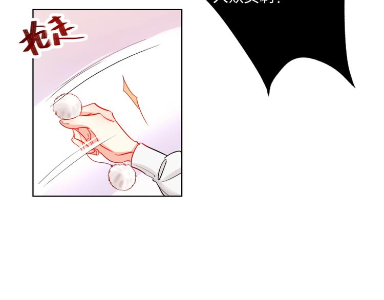 第26话 斗兽26