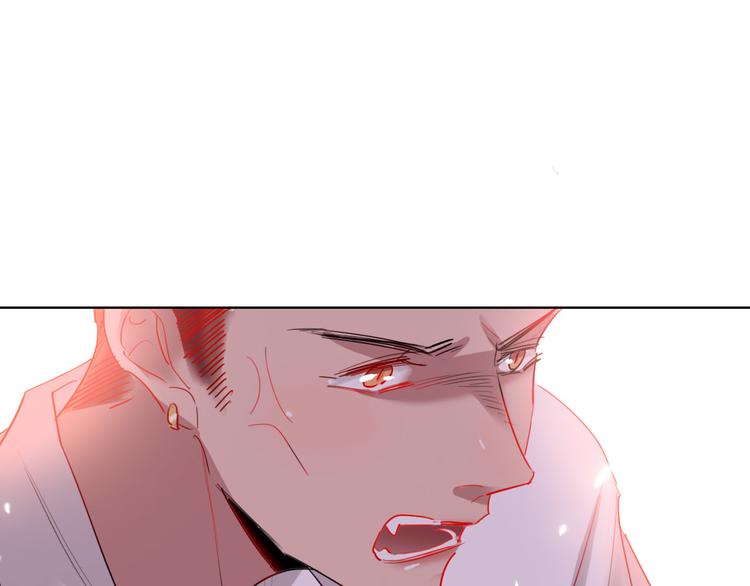 第56话  情敌对峙53