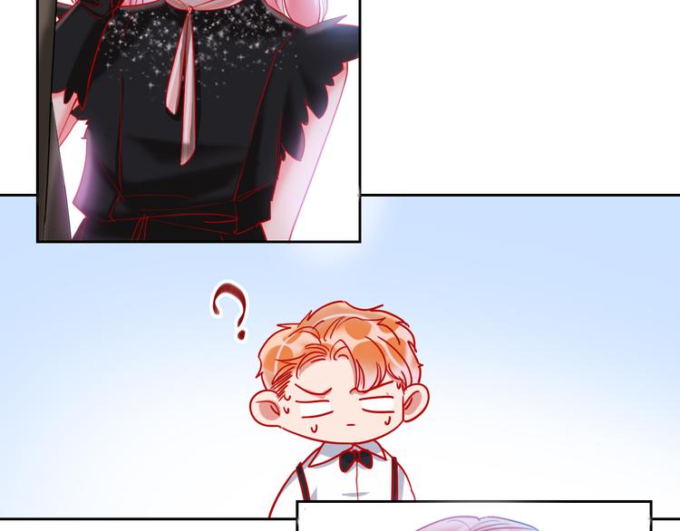 第67话  她的诞生69