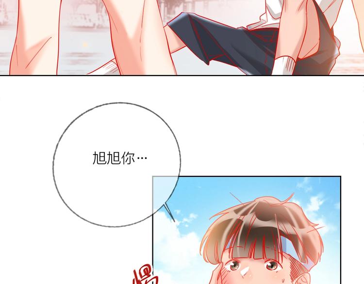第43话 做戏做全套～？6