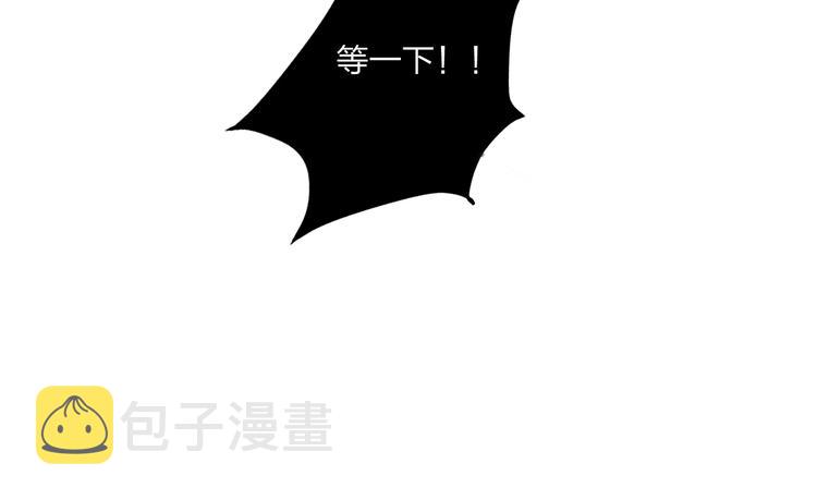 第26话 斗兽60