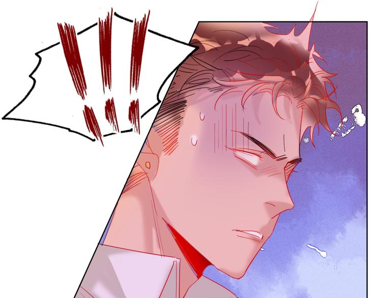 第37话 一举两得59