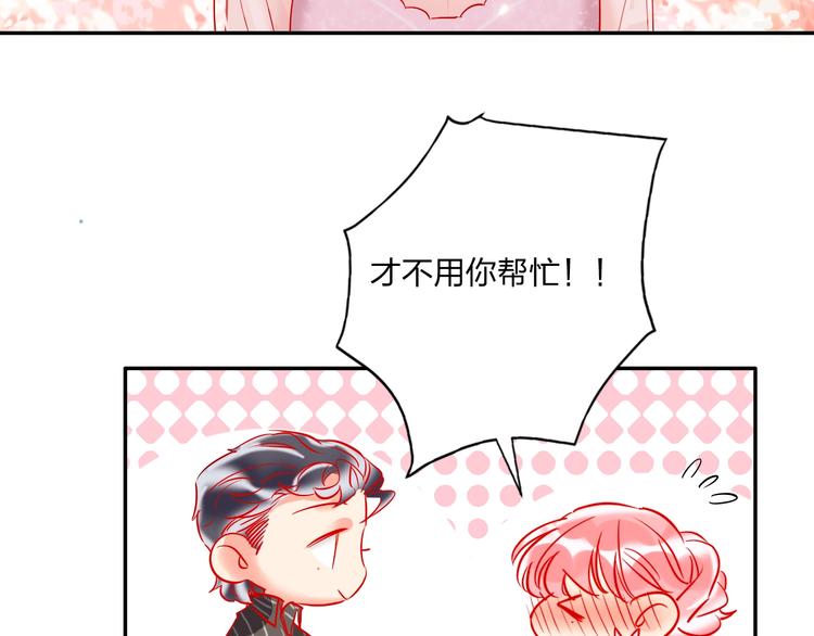 第34话 承诺15