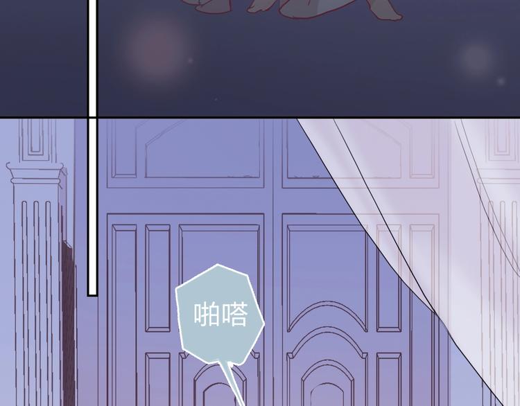 第14话 竹马12