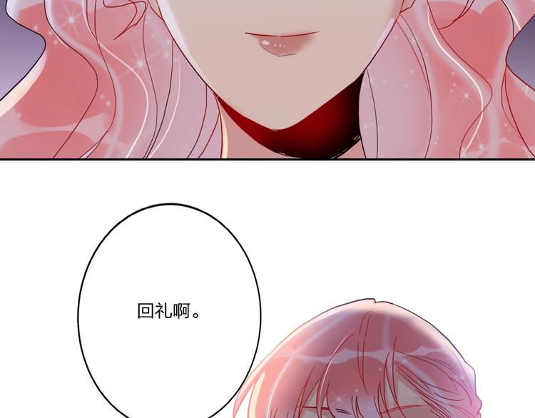 第6话 调教40
