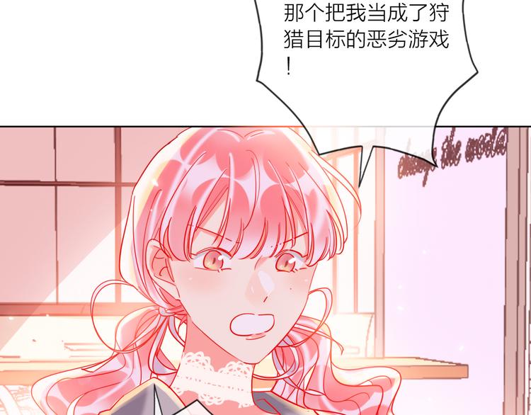 第52话  想太多25
