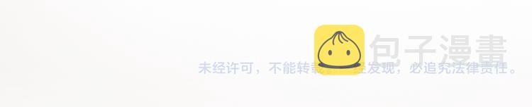 第58话  都是为你104