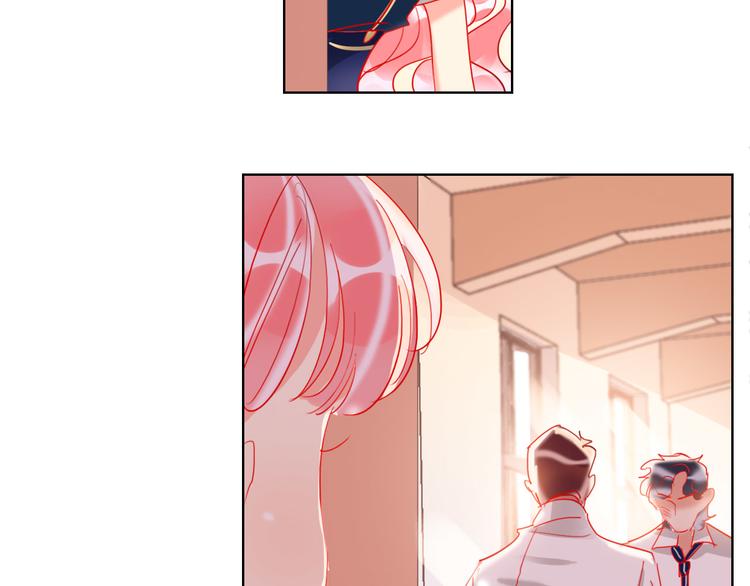 第56话  情敌对峙44