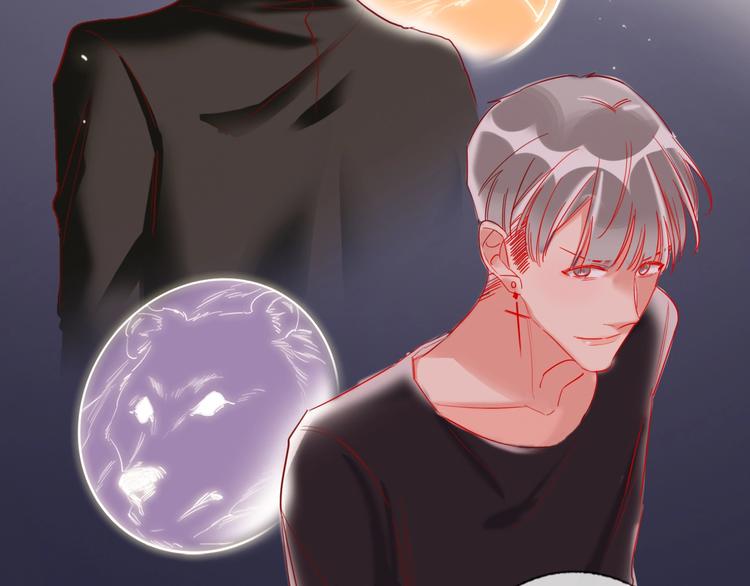 第41话 秘密暴露了125
