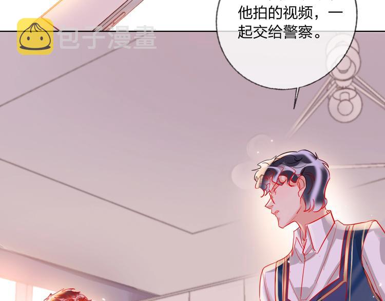 第40话 致命一击79