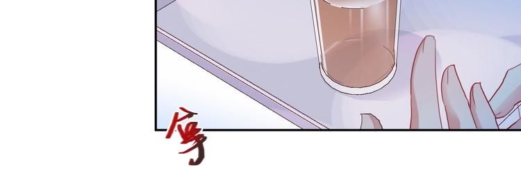 第13话 雄性间的较量26