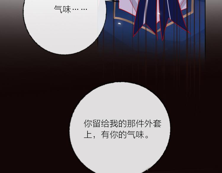 第55话  决裂78