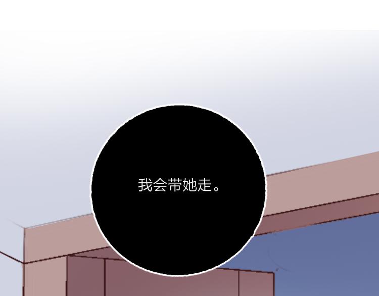 第62话  最后一击4