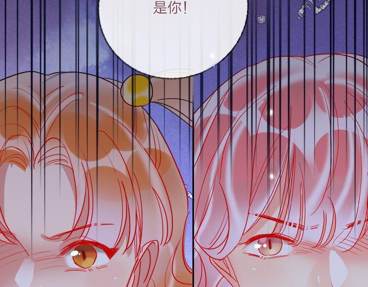 第68话  狐狸的复仇91