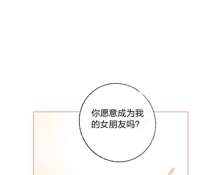 第39话 撕破脸4