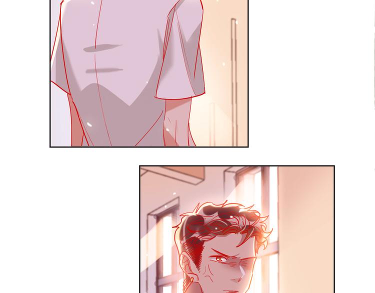 第56话  情敌对峙69