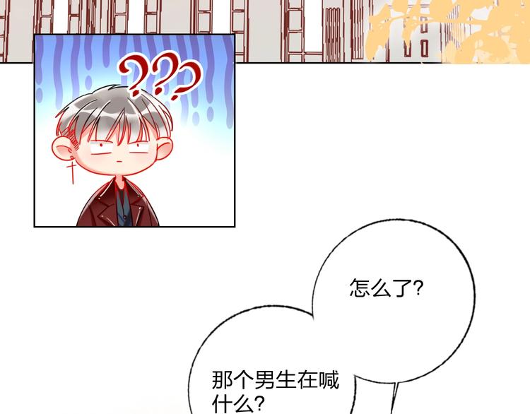 第28话 心软的猎人6