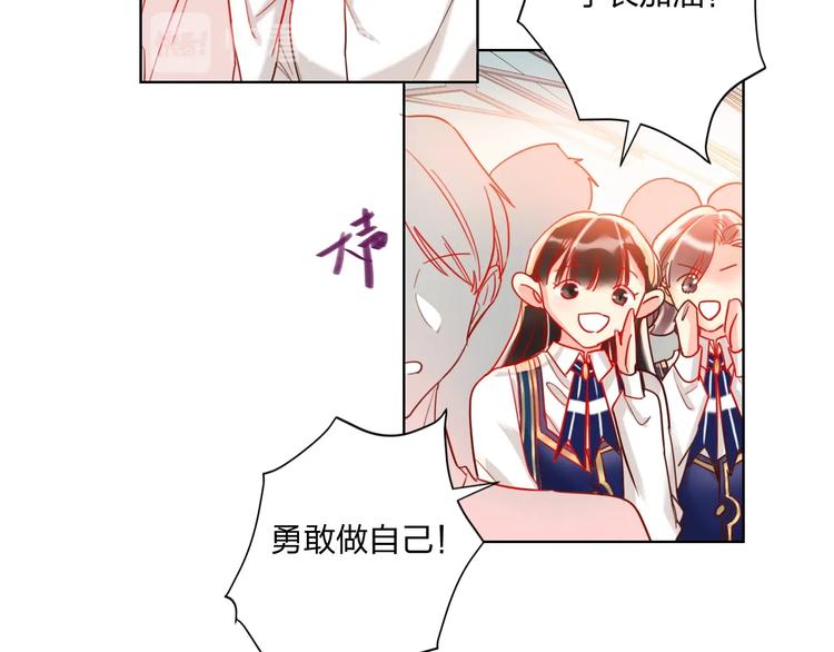 第39话 撕破脸47
