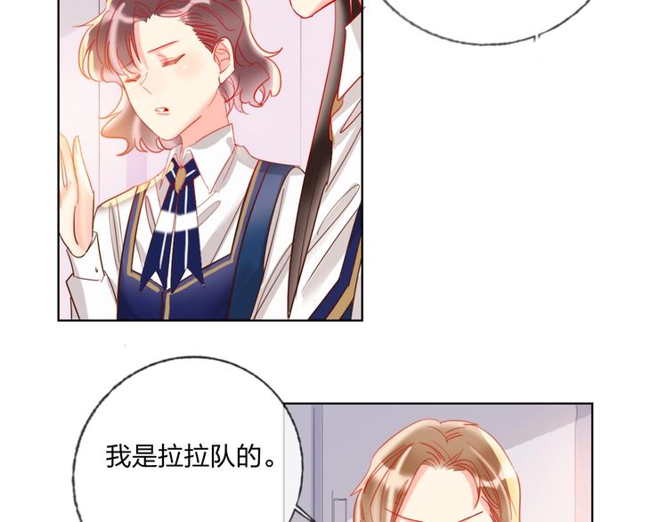 第36话 真相55