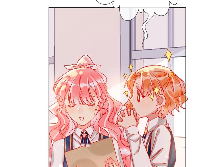 第35话 旭旭怒了8