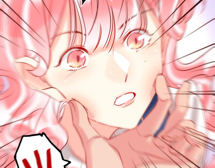 第54话  他要吻我？40