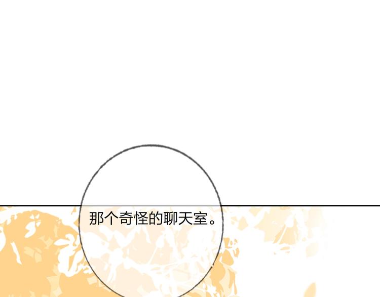 第40话 致命一击94
