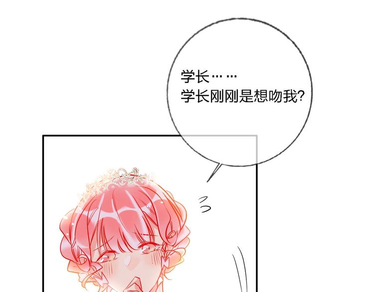 第32话 将计就计65