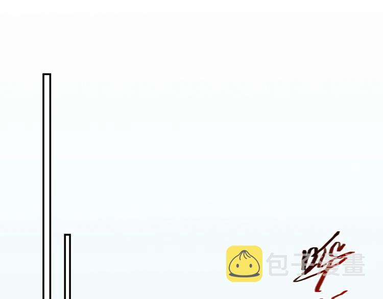 第19话 竹马的挑衅44