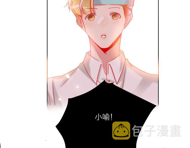 第42话 运动会95