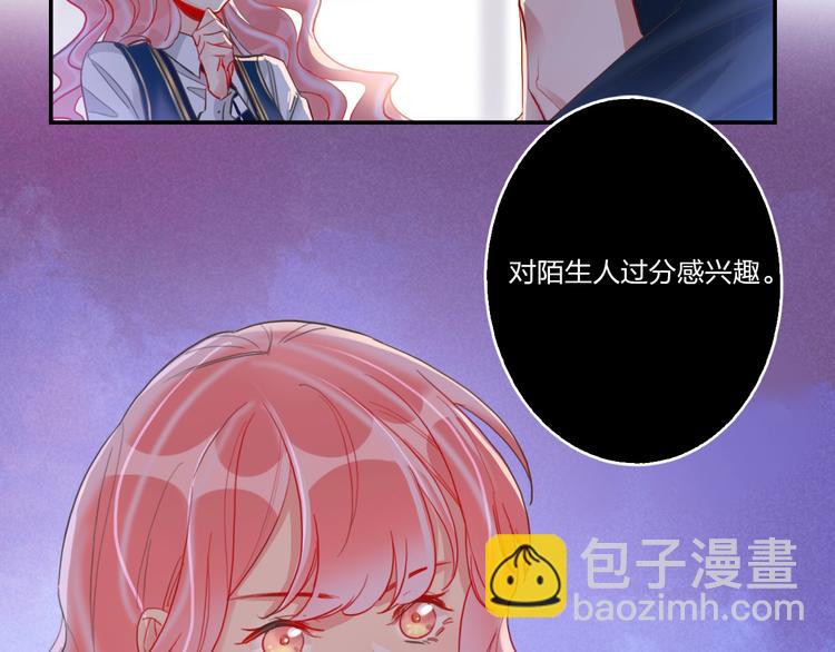 第9话 同居22
