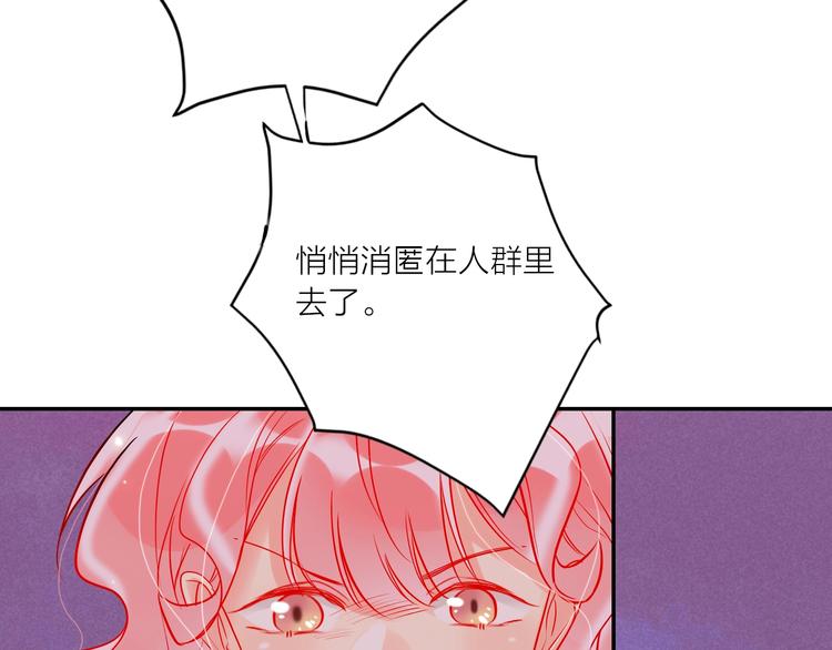 第42话 运动会23