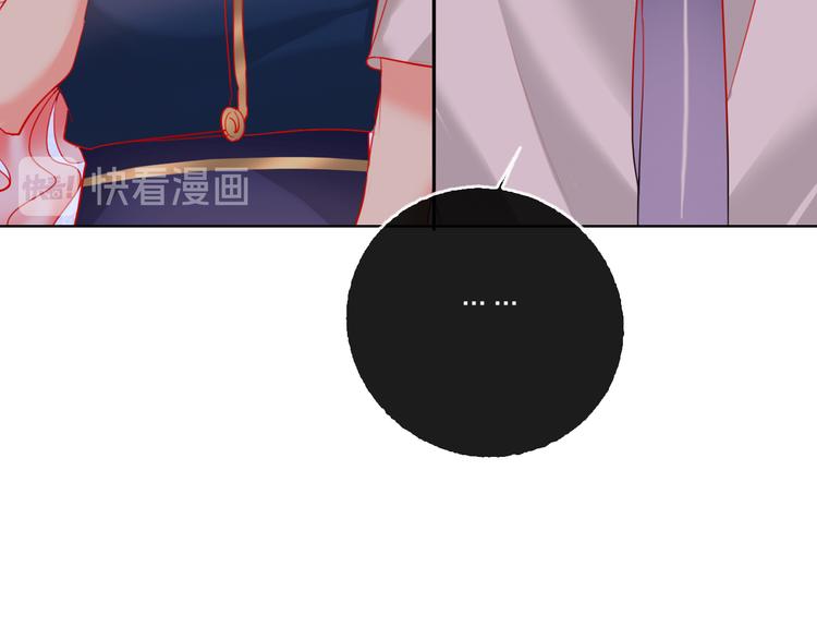第55话  决裂60