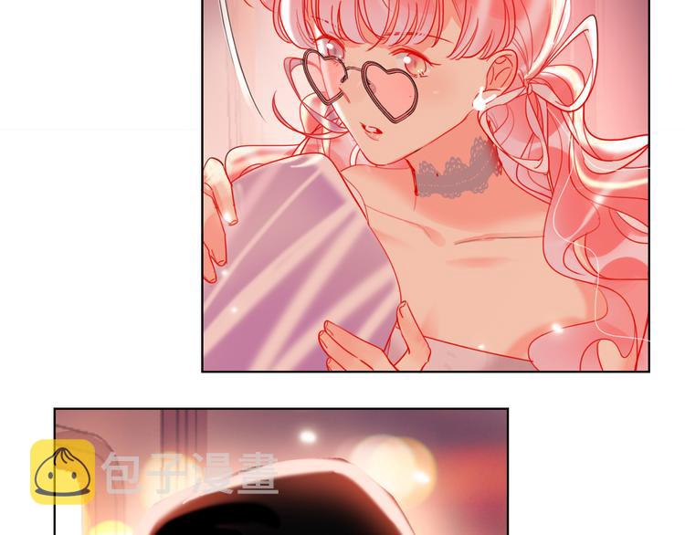 第49话  咬痕？15