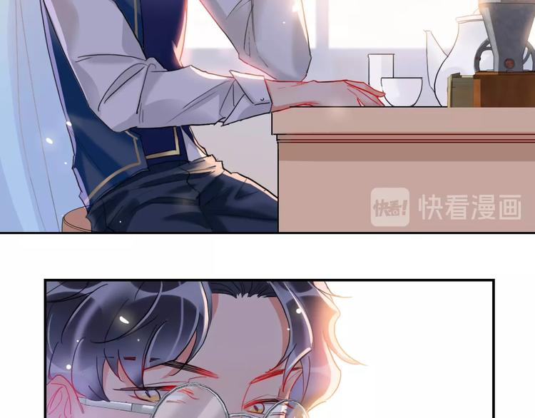 第8话 虚假的微笑49