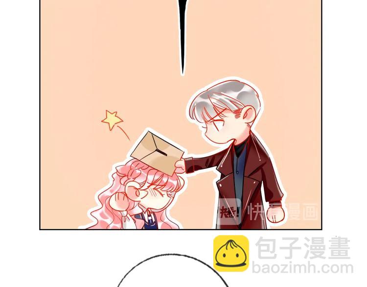 第25话 暧昧调情13