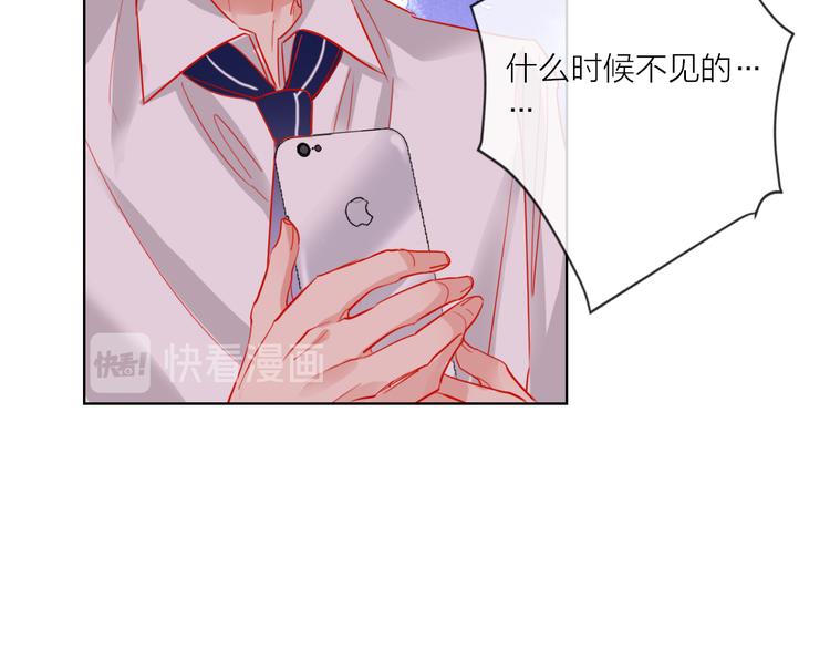 第55话  决裂109
