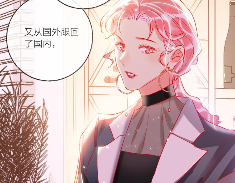 第69话  最终话！婚礼141