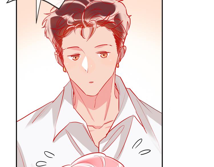 第54话  他要吻我？42