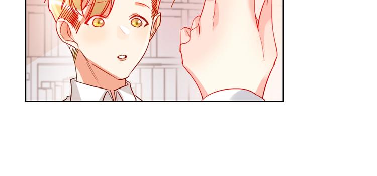第35话 旭旭怒了31