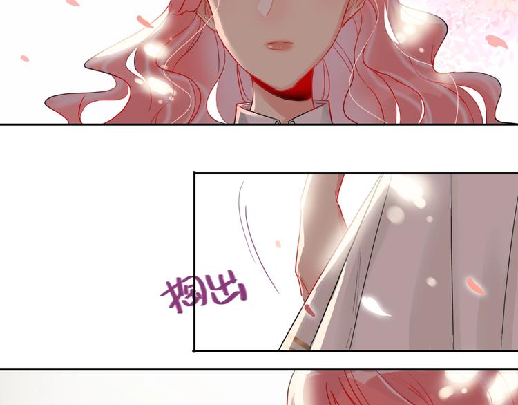 第8话 虚假的微笑39