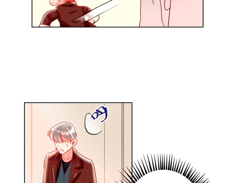 第37话 一举两得86