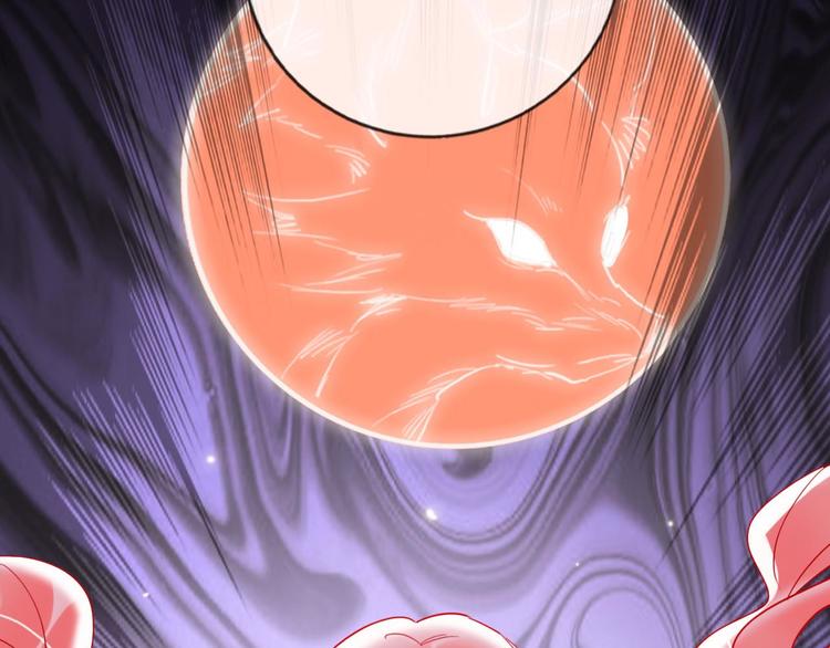 第53话  狼的诱惑36