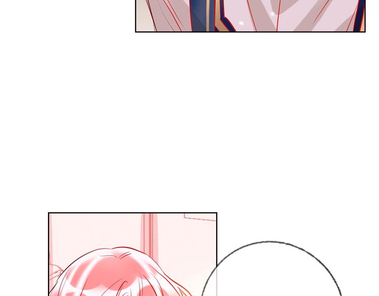 第41话 秘密暴露了115