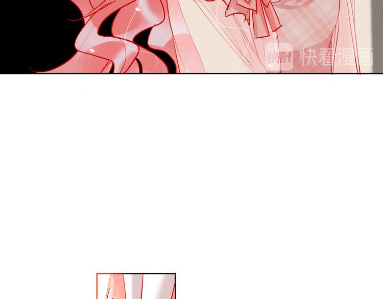 第47话 对旭旭的报复70