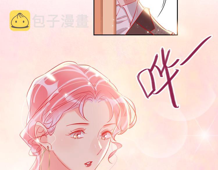 第69话  最终话！婚礼159