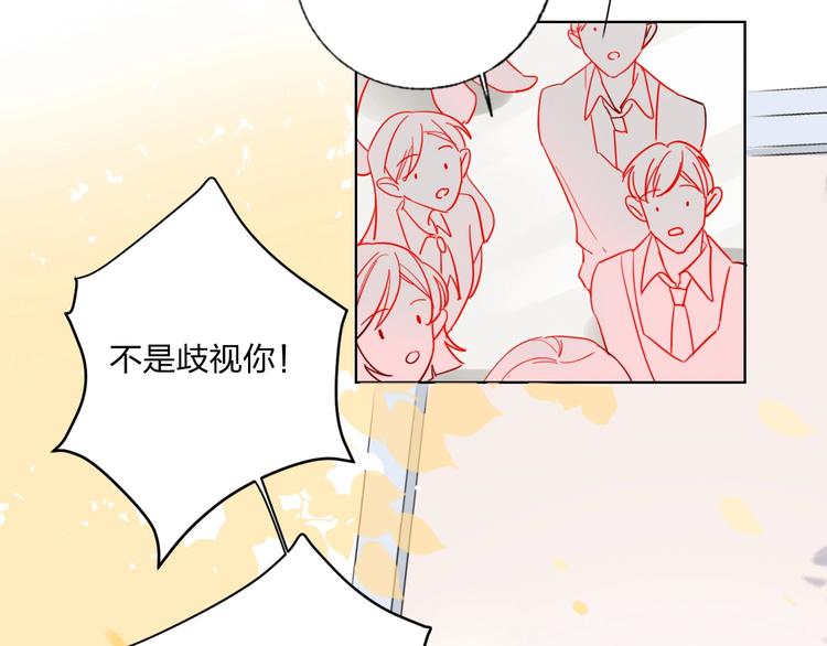 第28话 心软的猎人7