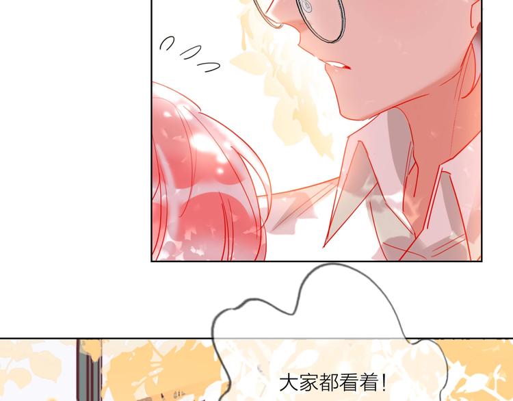 第43话 做戏做全套～？44