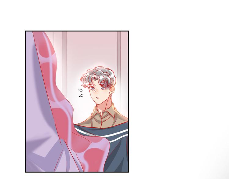 第65话  玩家的实锤48